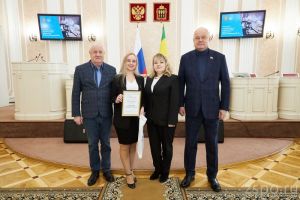 Вадим Супиков наградил победителей научно-практической конференции