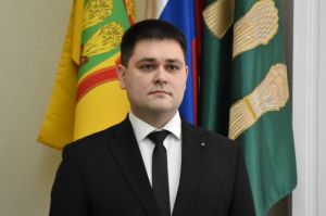 В Пензе назначен новый начальник управления муниципального имущества