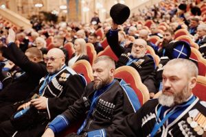 В Москве прошел II Большой круг Всероссийского казачьего общества