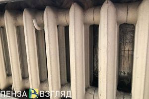 В Пензе прокуратура проводит проверку после отключения тепла в Арбекове