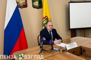 Назначение министра образования, перекрытие движения для транспорта и массовое отключение света — новости Пензы и области за 27 февраля