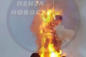 В Засечном при сожжении чучела на Масленицу произошел инцидент с огнем