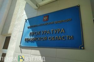 В Белинском районе мужчина склонял девочку-подростка к употреблению наркотиков