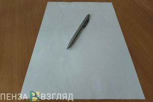 В Пензенской области проходит репетиция сдачи ЕГЭ