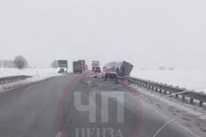 На трассе в Пензенской области произошла массовая авария