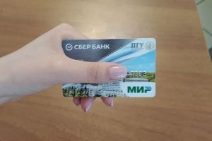 Россиянам грозит дефицит банковских карт