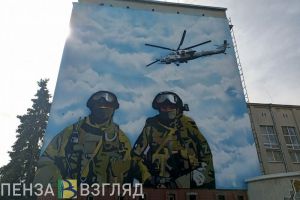 Пензенцев приглашают подать заявку на участие в фестивале уличного искусства ПФО