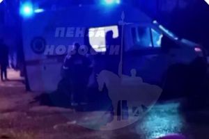 Соцсети: в Пензе из дома на улице Кижеватова упал пятиклассник