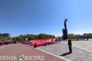 В Пензе художникам предложат украсить город к 80-летию Победы
