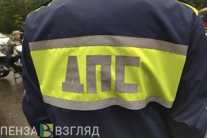 За выходные на дорогах Пензенской области задержали 39 пьяных водителей