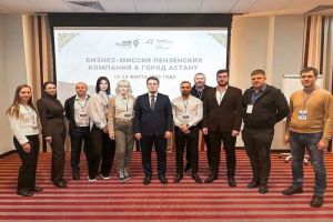 Пензенская область будет поставлять мебель в Казахстан