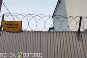 Заключенного из Заречного оштрафовали за незаконную татуировку