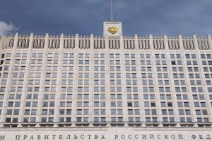 Для пенсионеров в России хотят ввести новую выплату