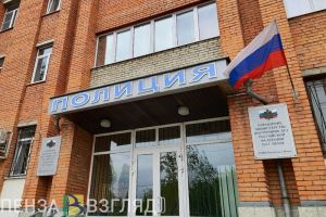 Под Пензой задержали саратовца с 3 килограммами наркотиков