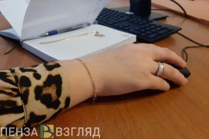 В какой отрасли экономики в Пензенской области зарабатывают больше всего