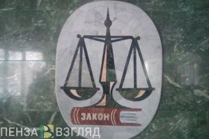 Пензенские силовики задержали спонсора террористических организаций