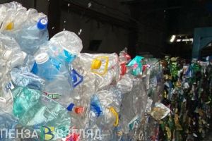 В Пензенской области планируют построить предприятие по переработке ТКО