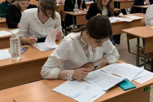 В Пензенской области начали досрочно сдавать ЕГЭ