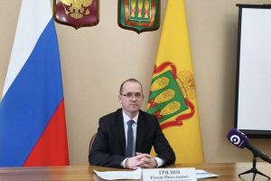 Роман Трялин назначен главой Минэкономразвития Пензенской области