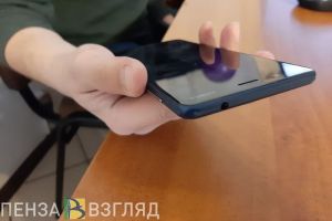 Житель Пензы попросил у знакомых 2 миллиона рублей и отдал их мошенникам