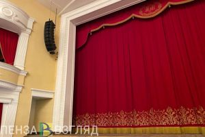 Введено почетное звание «Народный артист Пензенской области»