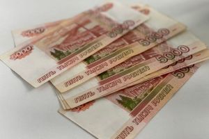 Власти утвердили новые единовременные выплаты: 55 и 80 тысяч рублей