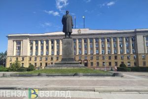 В Пензе создан областной штаб по реализации проекта «Производительность труда»