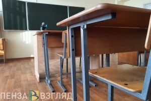 В Пензенской области ЕГЭ по русскому языку досрочно написали 10 человек