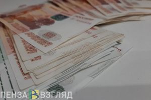 Пензенцам сообщили, как изменится показатель годовой инфляции