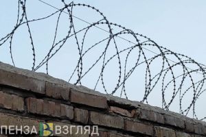 Житель Пензенской области передавал секретную информацию спецслужбам Англии