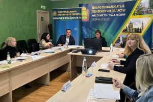 В Пензенской области распределят деньги на развитие внутреннего туризма