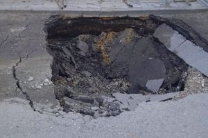 Прокуратура проводит проверку по факту просадки грунта в центре Пензы