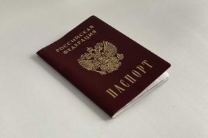 Россиянам дали разъяснения о замене паспорта: документ недействителен