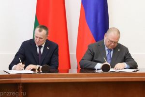 Подписан план мероприятий по сотрудничеству Пензенской и Могилевской областей