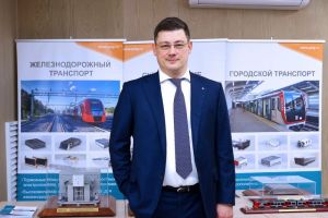Дмитрий Акимов: «Мы ориентированы на промышленную кооперацию»