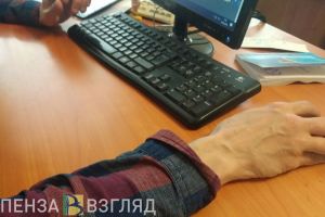 Инспекция труда предупредила пензенцев о рисках неформальной занятости