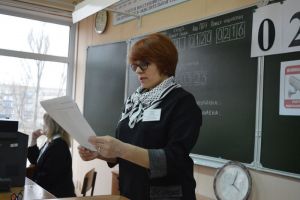 Пензенские эксперты рассказали, нужны ли репетиторы для сдачи ЕГЭ