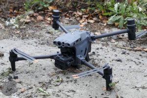 В Пензенской области сбили БПЛА