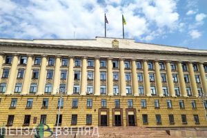 В Пензенской области создают совет по стратегическому развитию и нацпроектам