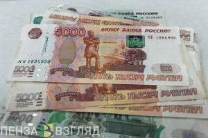 Пенсионерка из Пензы перевела мошенникам 11 млн рублей