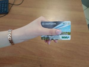 Перестать выдавать россиянам банковские карты: новые меры защиты от мошенников уже предложены