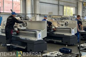 Названы лучшие промышленные предприятия Пензенской области 2024 года