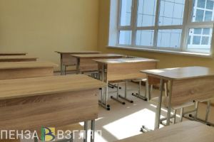 Пензенцам рассказали, при каких условиях отменят ЕГЭ
