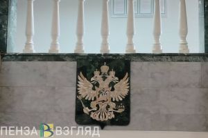 В Пензе предстанет перед судом женщина, снявшая «порчу» за 1,4 млн рублей