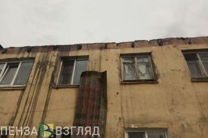 Дом без крыши, смертность растет, где и когда святить куличи - главные новости Пензы и области за 13 апреля