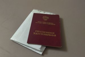 Россиянам скорректируют пенсионный стаж