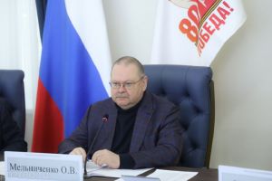 Мельниченко потребовал эффективнее расходовать бюджетные деньги