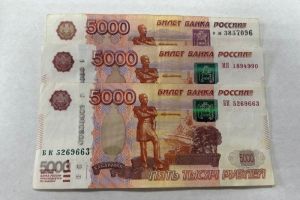 Россияне обеспокоены: в ЦБ заговорили о дефиците ликвидности на банковском рынке