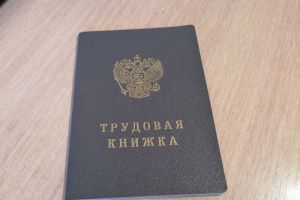 Проблема с пересчетом стажа решится: юрист рассказал о новых правилах