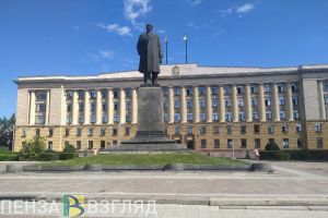 В Пензе создадут проектный офис «Международное молодежное сотрудничество»